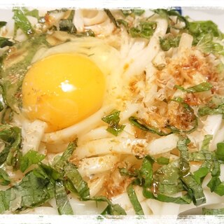 大葉たっぷり釜玉うどん